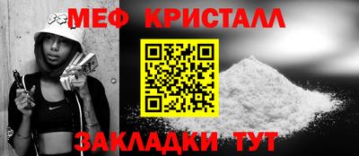2c-b Донской
