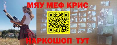 круглые Дубна