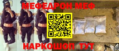 2c-b Донской