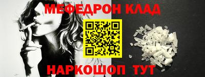 2c-b Донской