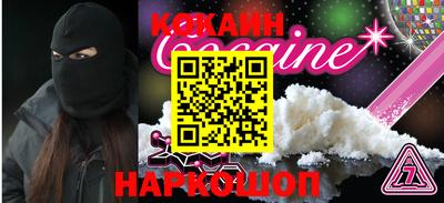 круглые Дубна