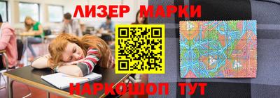 круглые Дубна