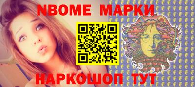2c-b Донской