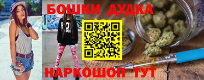 2c-b Донской