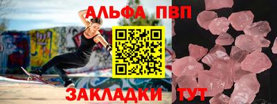 2c-b Донской