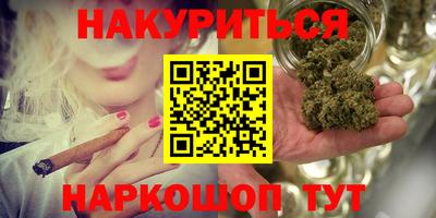 2c-b Донской