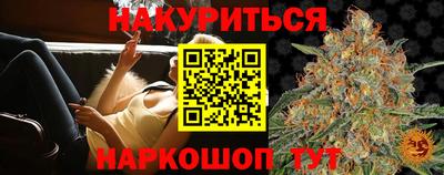 2c-b Донской