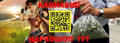 круглые Дубна