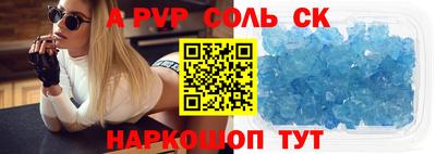 круглые Дубна