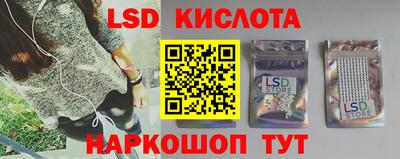 2c-b Донской