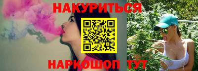 круглые Дубна