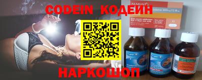 круглые Дубна