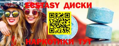 2c-b Донской