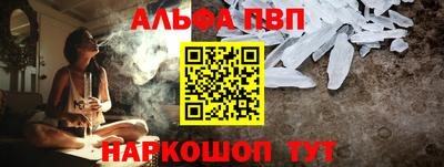 круглые Дубна