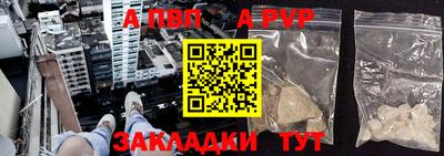 круглые Дубна