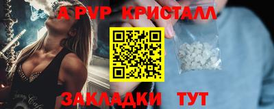 2c-b Донской