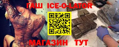 круглые Дубна
