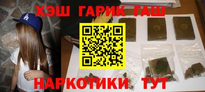 круглые Дубна
