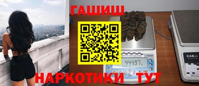2c-b Донской