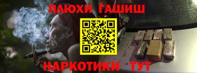 2c-b Донской