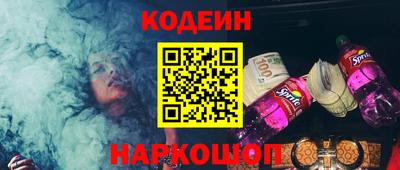 круглые Дубна