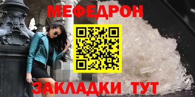 круглые Дубна